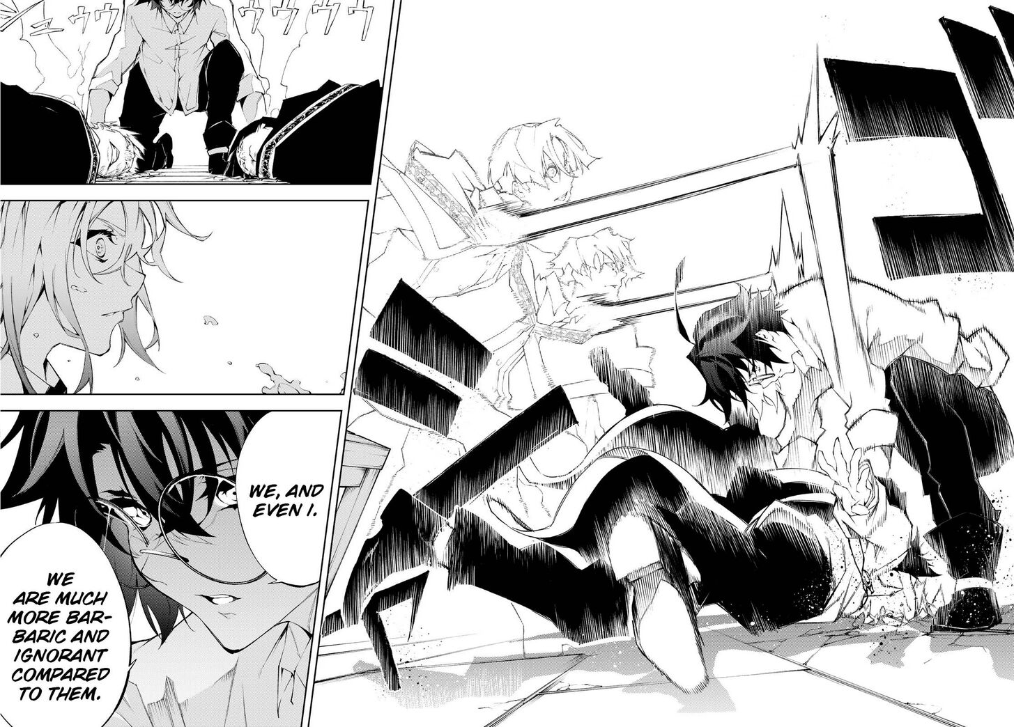 Read Tsue to Tsurugi no Wistoria Manga Online