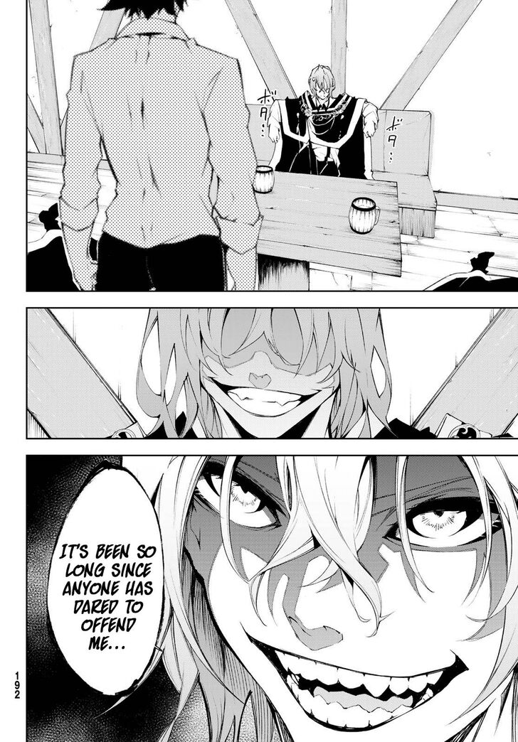 Read Tsue to Tsurugi no Wistoria Manga Online