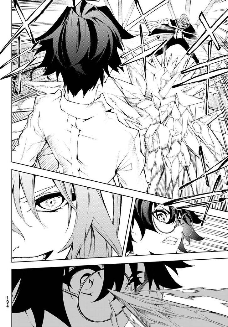 Read Tsue to Tsurugi no Wistoria Manga Online