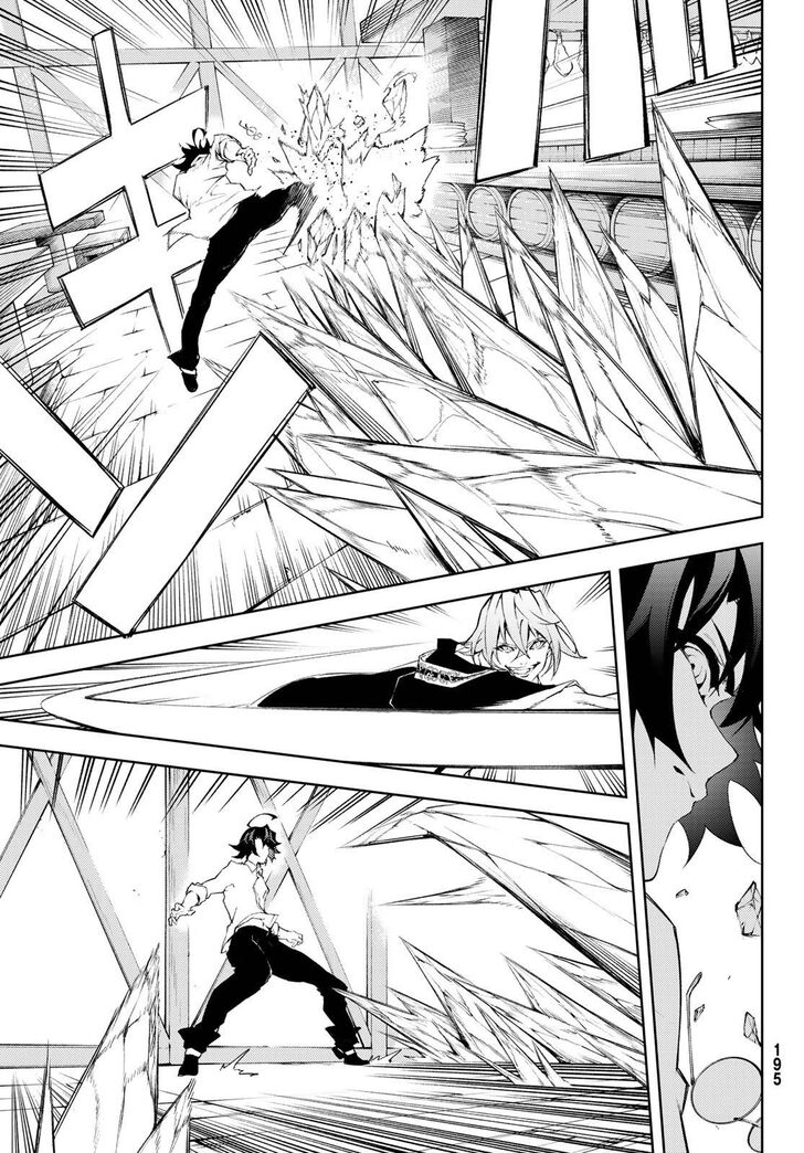 Read Tsue to Tsurugi no Wistoria Manga Online