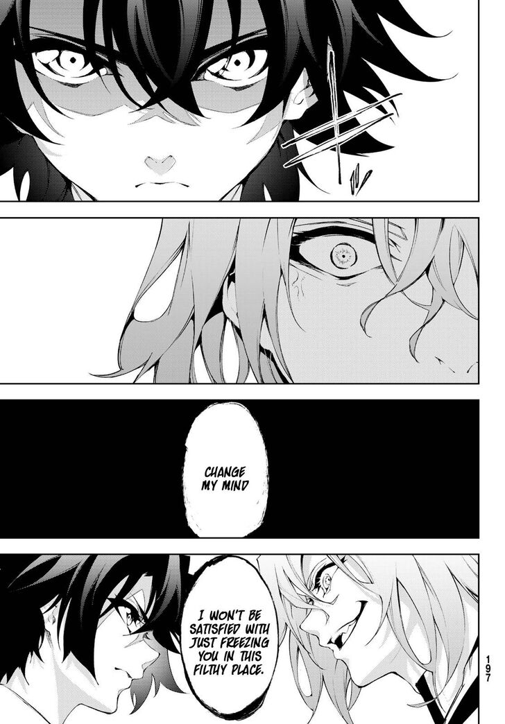 Read Tsue to Tsurugi no Wistoria Manga Online