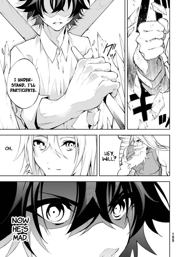 Read Tsue to Tsurugi no Wistoria Manga Online