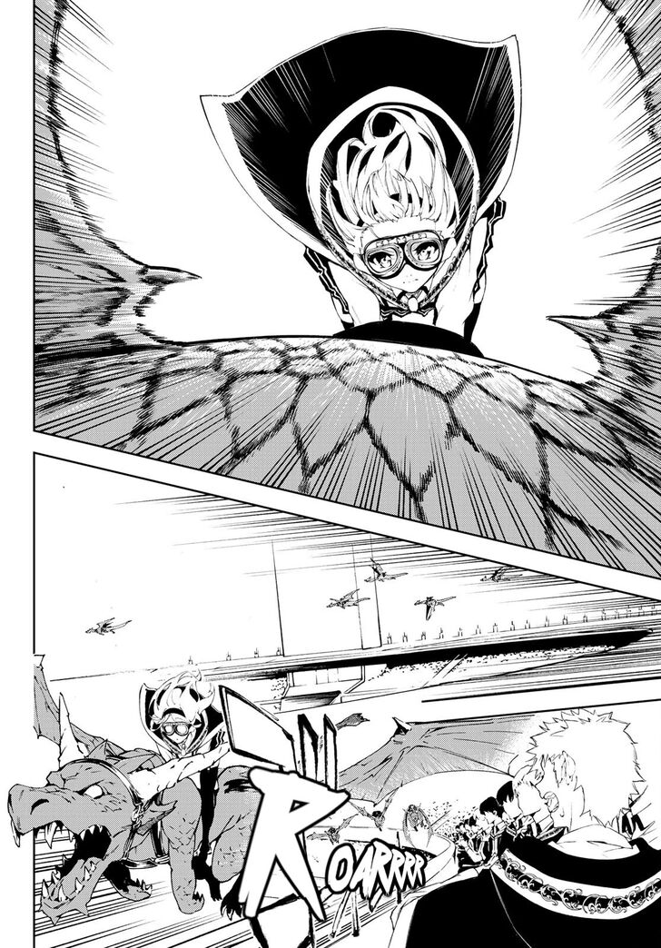 Read Tsue to Tsurugi no Wistoria Manga Online