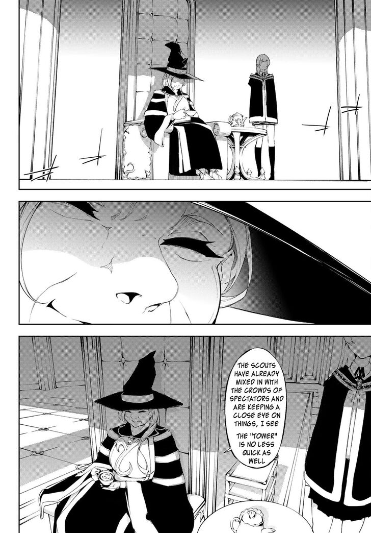 Read Tsue to Tsurugi no Wistoria Manga Online