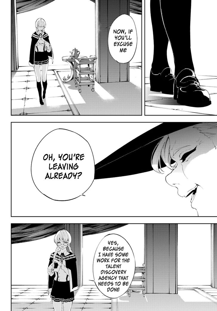 Read Tsue to Tsurugi no Wistoria Manga Online