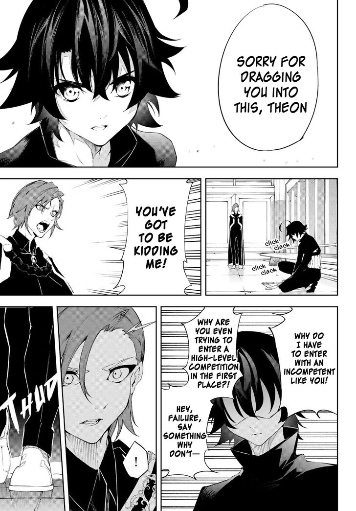 Read Tsue to Tsurugi no Wistoria Manga Online