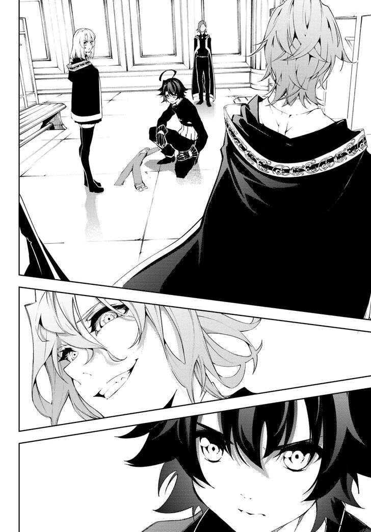 Read Tsue to Tsurugi no Wistoria Manga Online