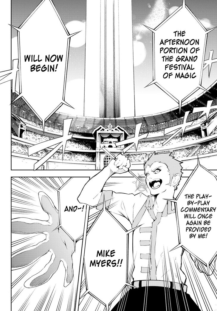 Read Tsue to Tsurugi no Wistoria Manga Online