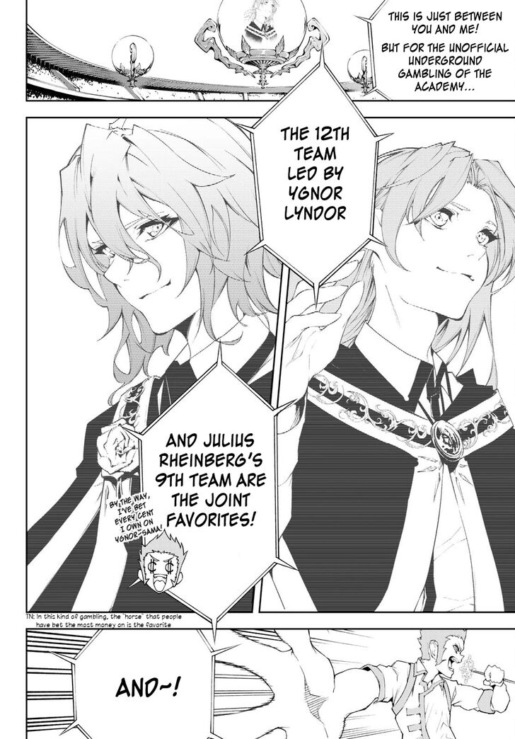 Read Tsue to Tsurugi no Wistoria Manga Online