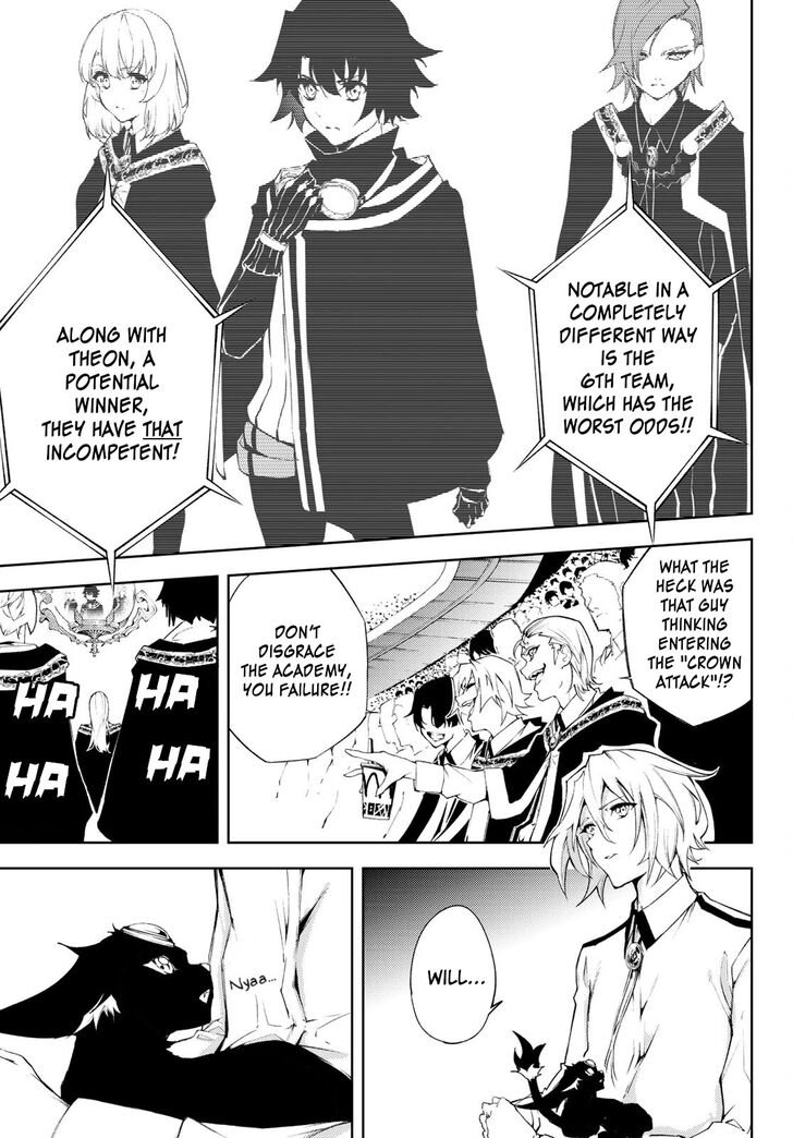 Read Tsue to Tsurugi no Wistoria Manga Online