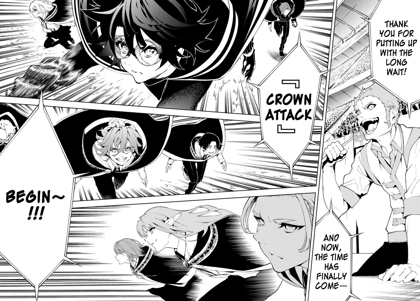 Read Tsue to Tsurugi no Wistoria Manga Online