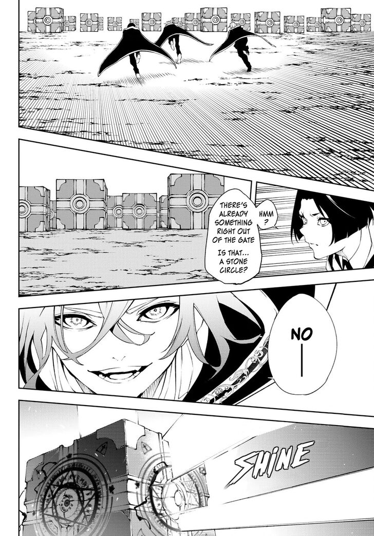 Read Tsue to Tsurugi no Wistoria Manga Online