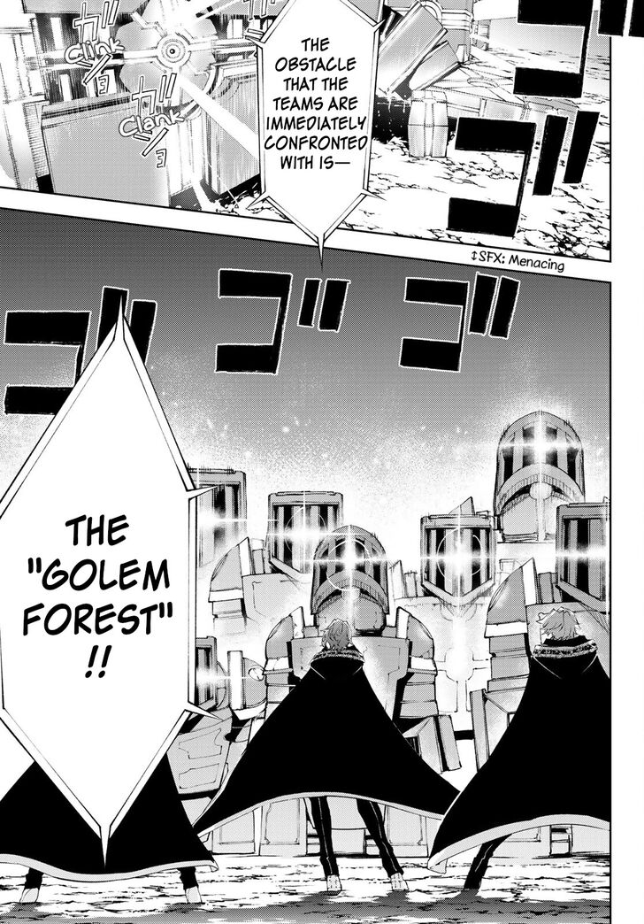 Read Tsue to Tsurugi no Wistoria Manga Online