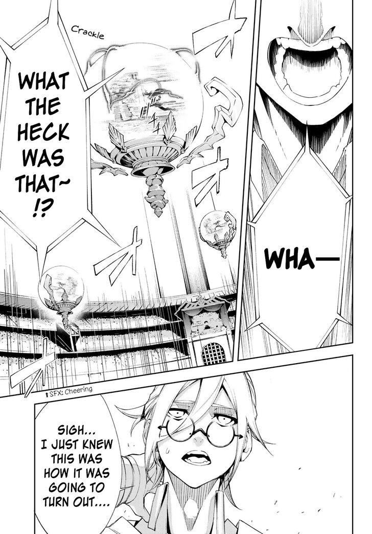 Read Tsue to Tsurugi no Wistoria Manga Online