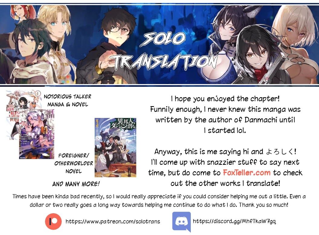 Read Tsue to Tsurugi no Wistoria Manga Online