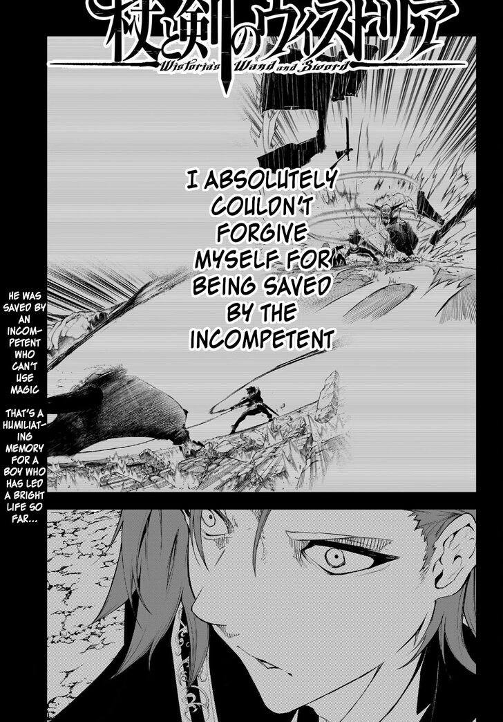 Read Tsue to Tsurugi no Wistoria Manga Online