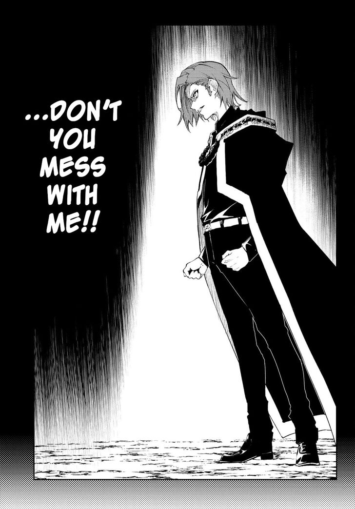 Read Tsue to Tsurugi no Wistoria Manga Online