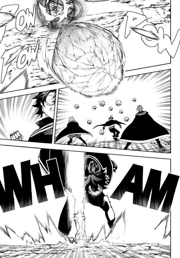 Read Tsue to Tsurugi no Wistoria Manga Online