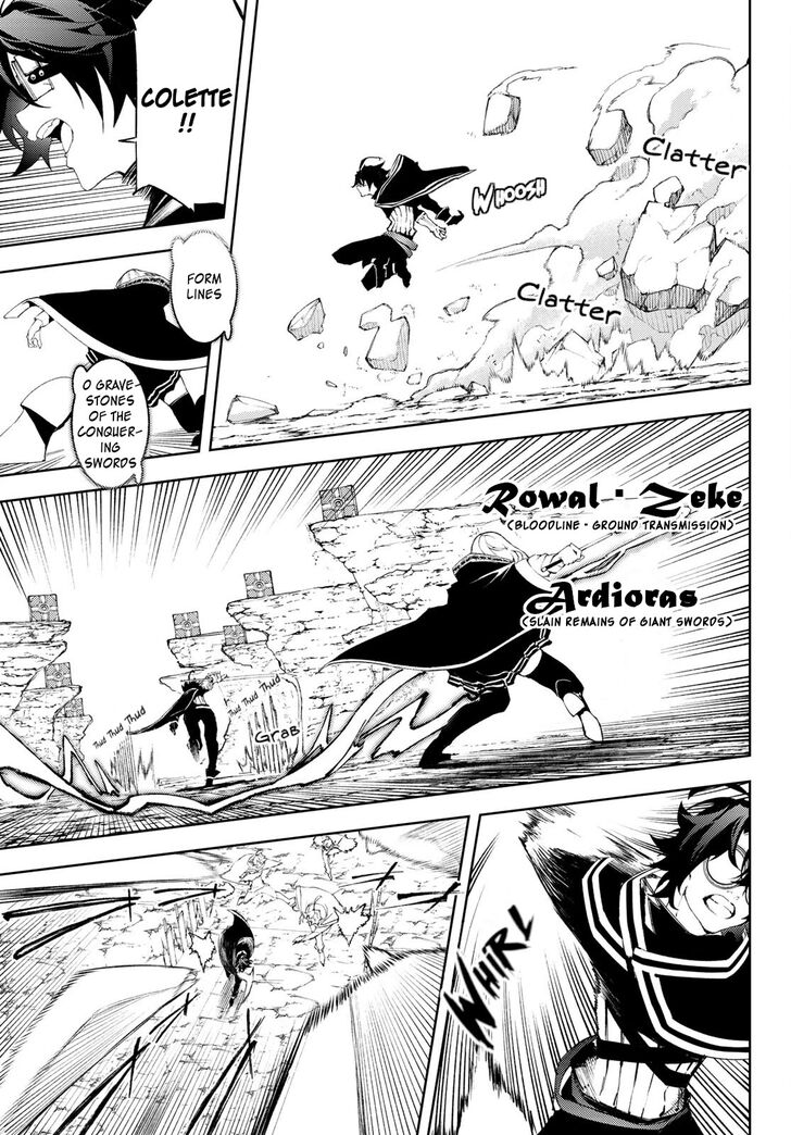 Read Tsue to Tsurugi no Wistoria Manga Online