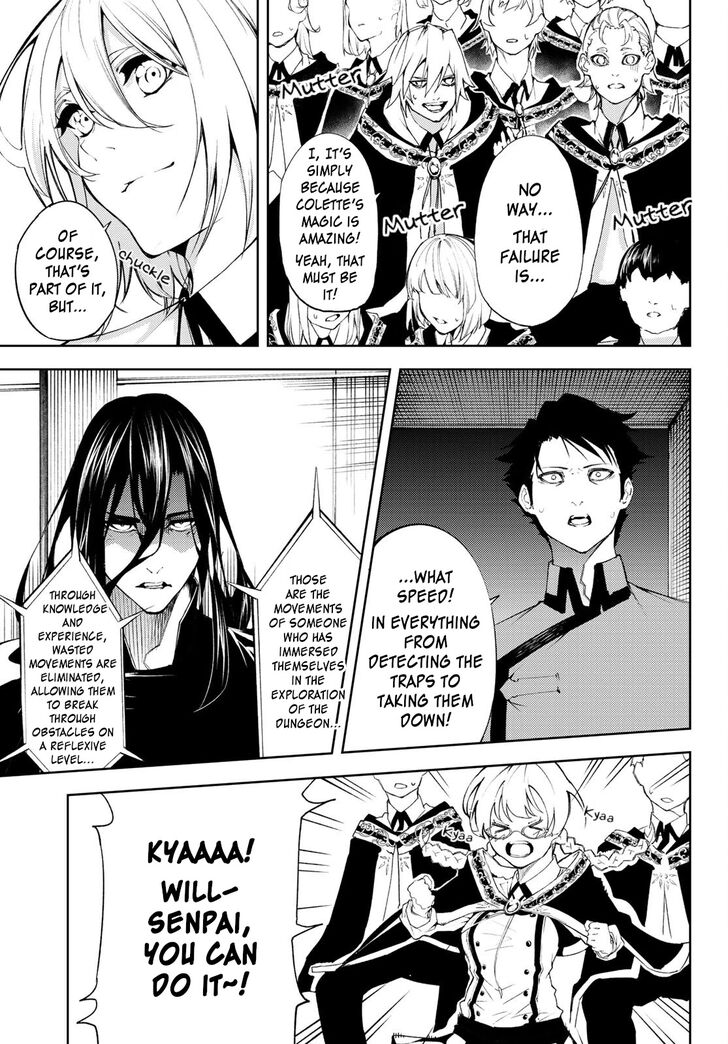 Read Tsue to Tsurugi no Wistoria Manga Online