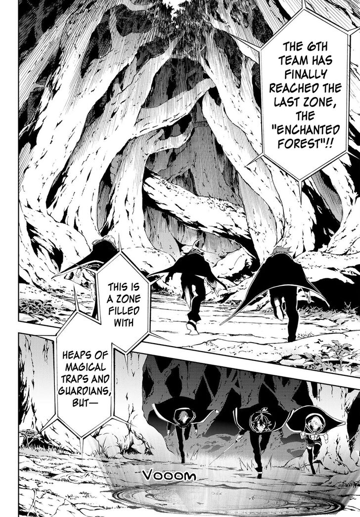 Read Tsue to Tsurugi no Wistoria Manga Online