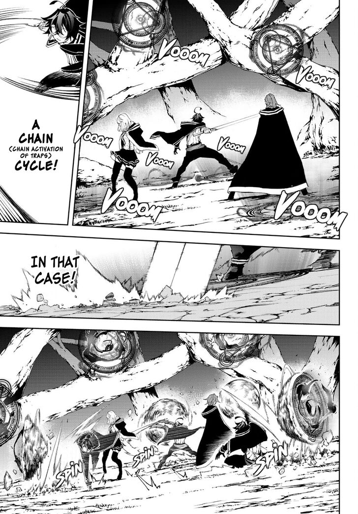 Read Tsue to Tsurugi no Wistoria Manga Online