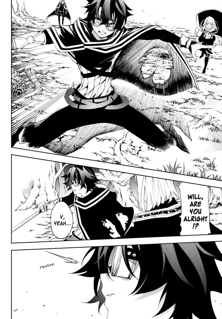 Read Tsue to Tsurugi no Wistoria Manga Online