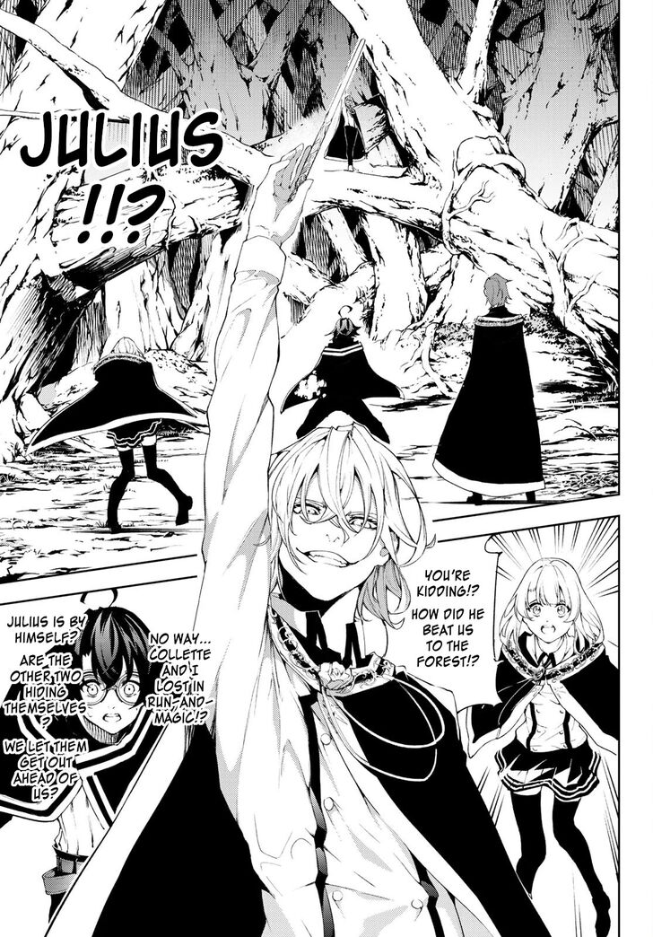 Read Tsue to Tsurugi no Wistoria Manga Online