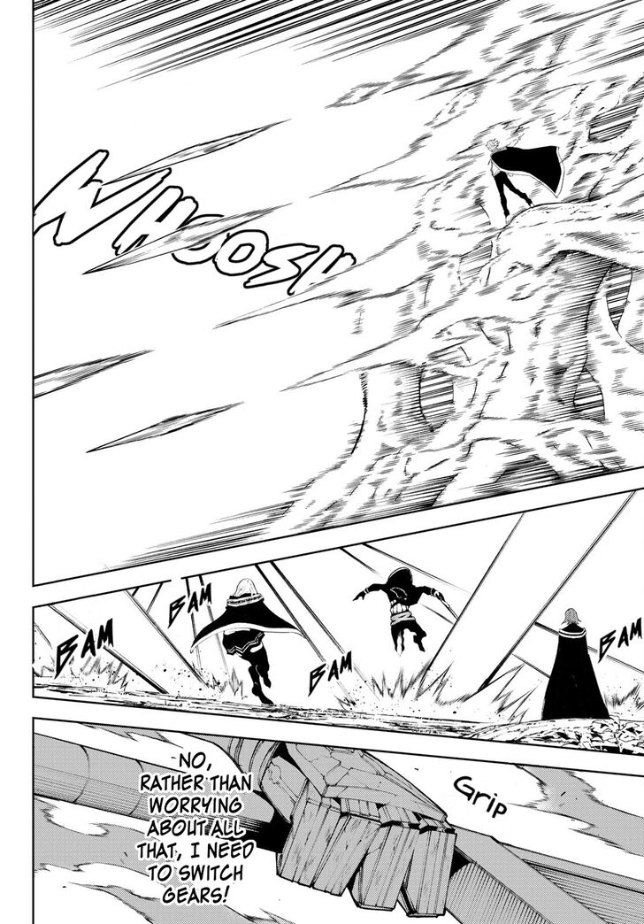 Read Tsue to Tsurugi no Wistoria Manga Online