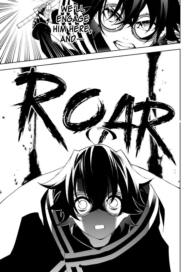 Read Tsue to Tsurugi no Wistoria Manga Online