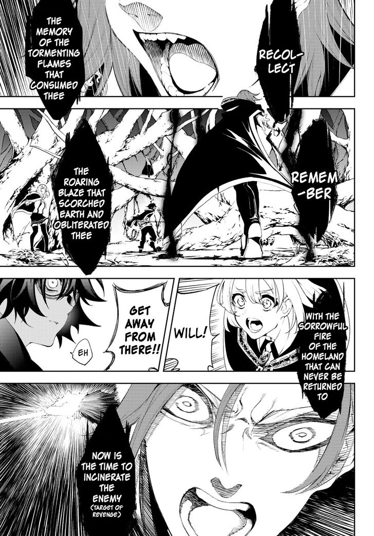 Read Tsue to Tsurugi no Wistoria Manga Online