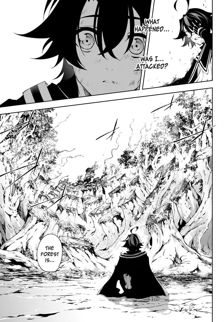 Read Tsue to Tsurugi no Wistoria Manga Online