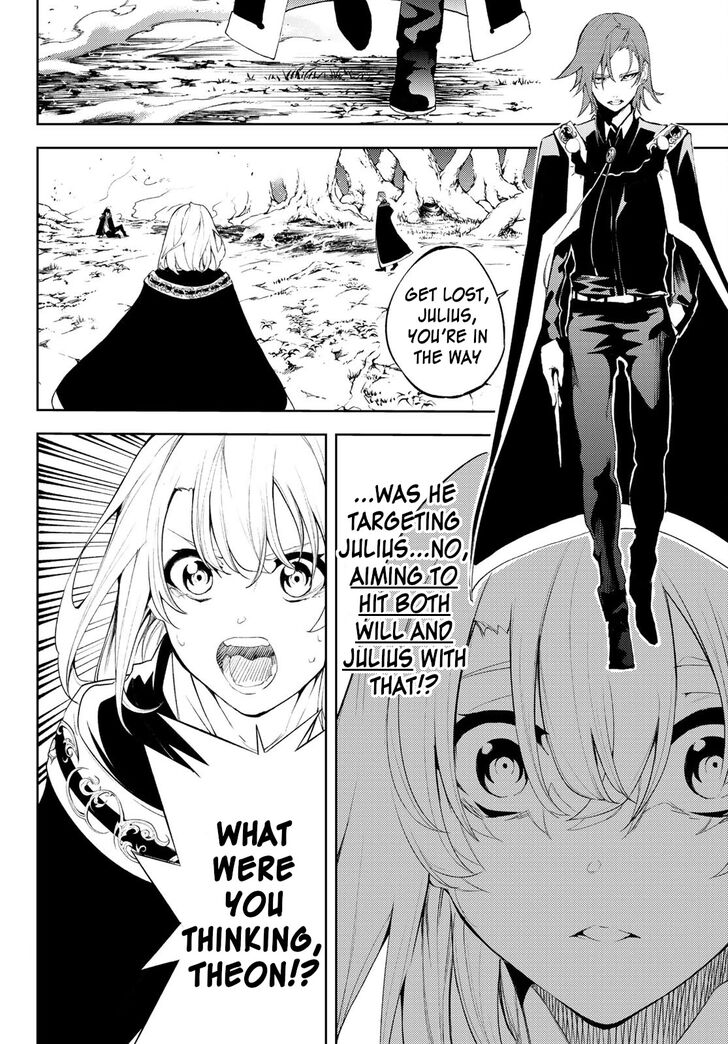 Read Tsue to Tsurugi no Wistoria Manga Online