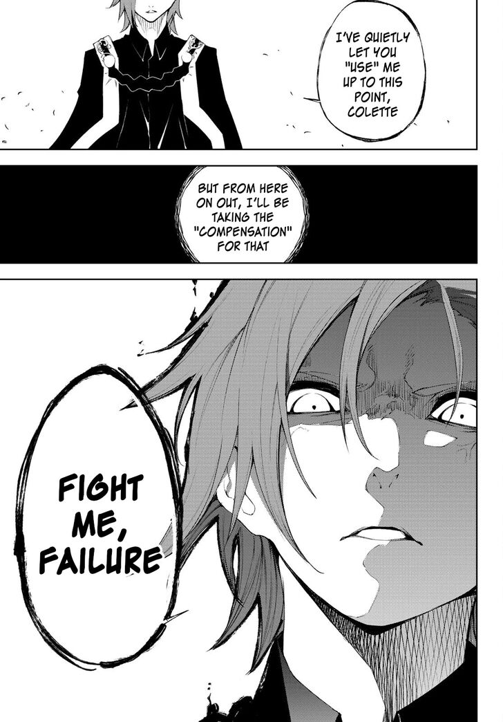 Read Tsue to Tsurugi no Wistoria Manga Online