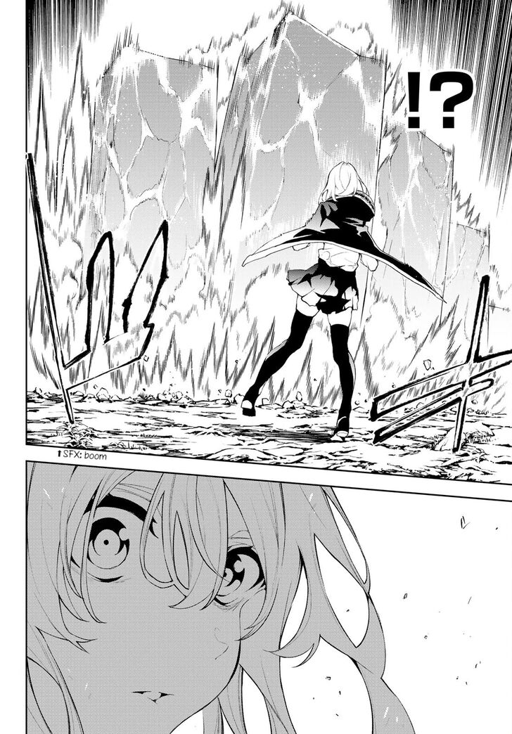 Read Tsue to Tsurugi no Wistoria Manga Online