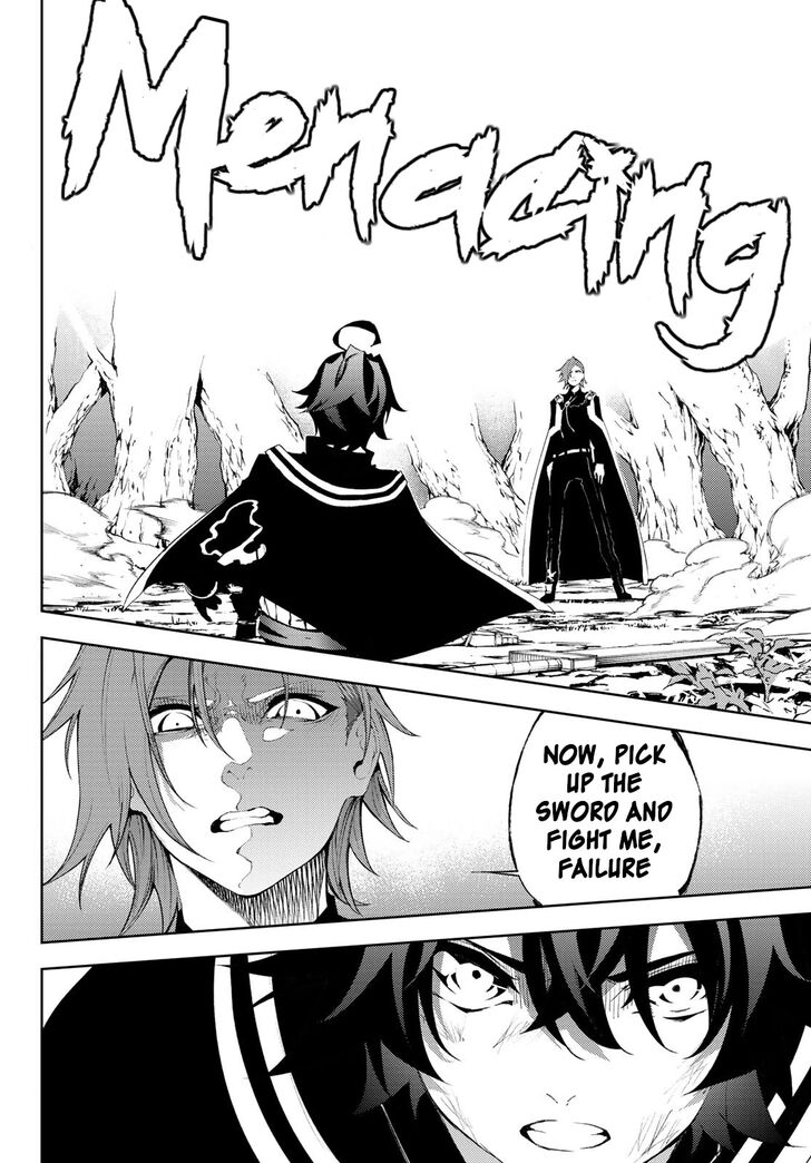 Read Tsue to Tsurugi no Wistoria Manga Online