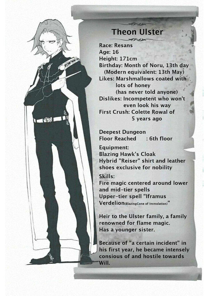 Read Tsue to Tsurugi no Wistoria Manga Online