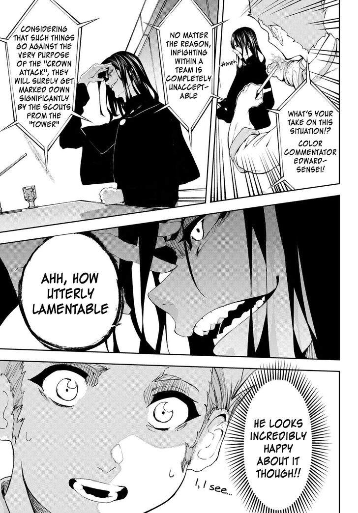 Read Tsue to Tsurugi no Wistoria Manga Online