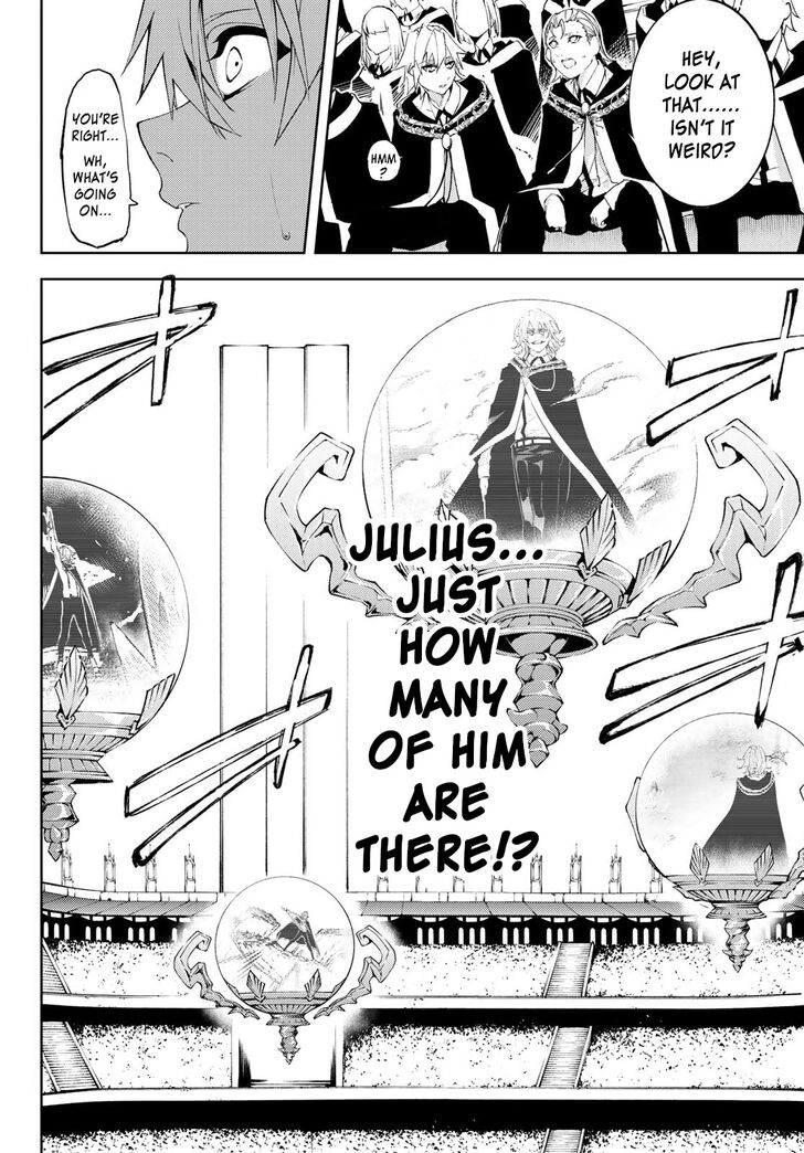 Read Tsue to Tsurugi no Wistoria Manga Online