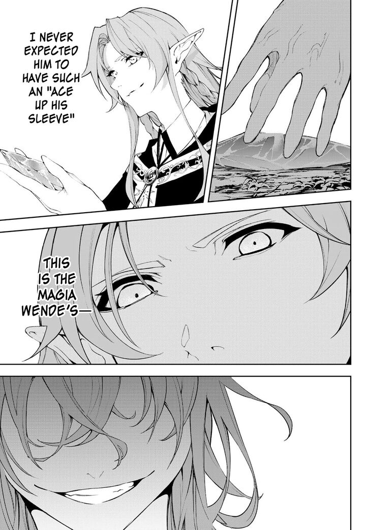 Read Tsue to Tsurugi no Wistoria Manga Online