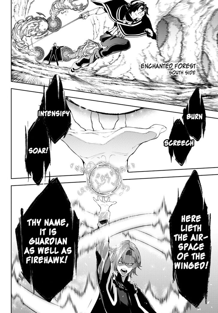 Read Tsue to Tsurugi no Wistoria Manga Online