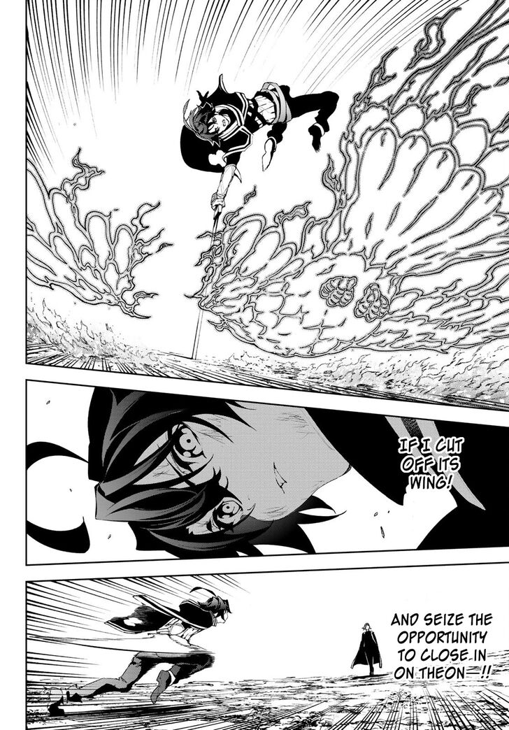 Read Tsue to Tsurugi no Wistoria Manga Online