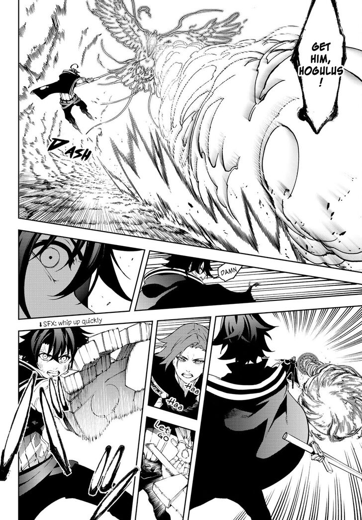 Read Tsue to Tsurugi no Wistoria Manga Online