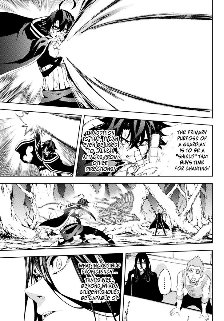 Read Tsue to Tsurugi no Wistoria Manga Online