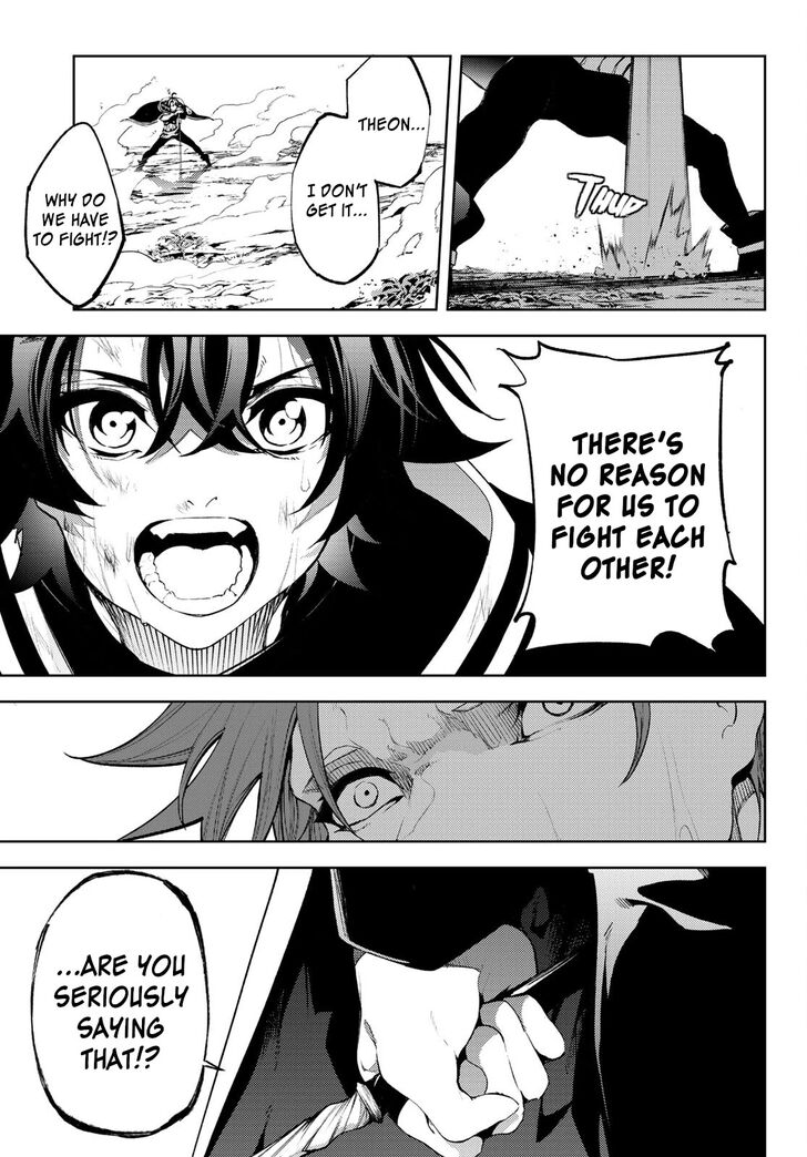 Read Tsue to Tsurugi no Wistoria Manga Online