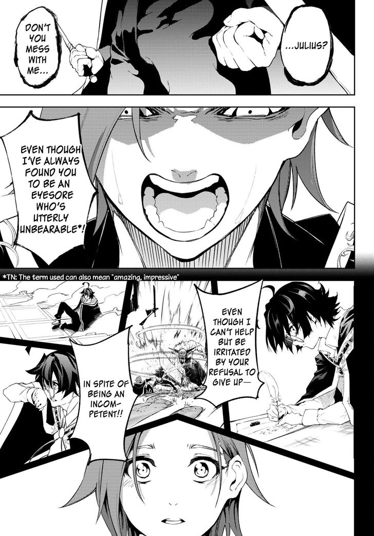 Read Tsue to Tsurugi no Wistoria Manga Online