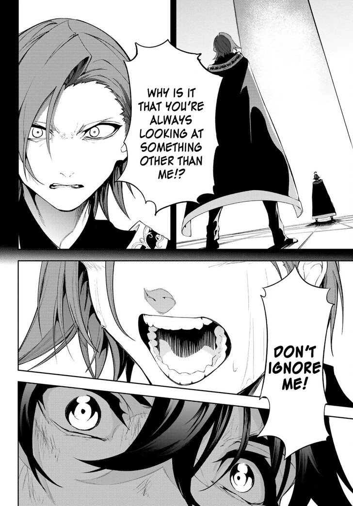 Read Tsue to Tsurugi no Wistoria Manga Online