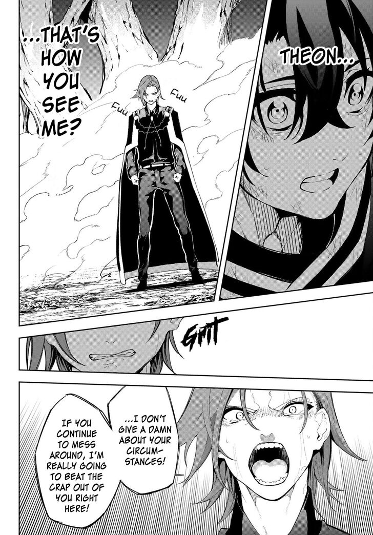 Read Tsue to Tsurugi no Wistoria Manga Online