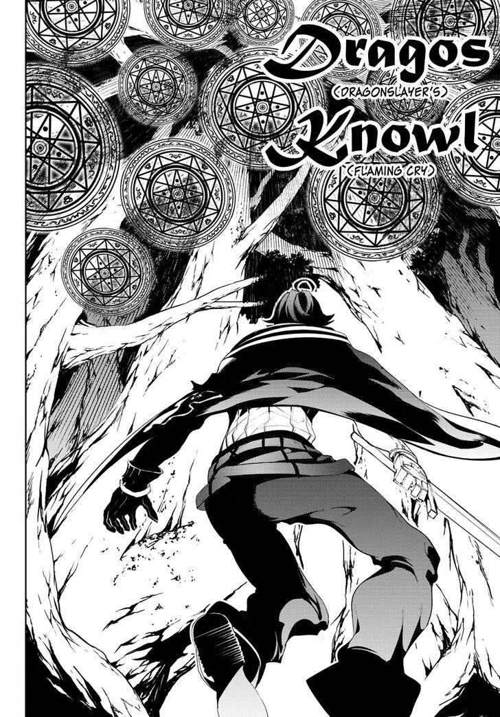 Read Tsue to Tsurugi no Wistoria Manga Online