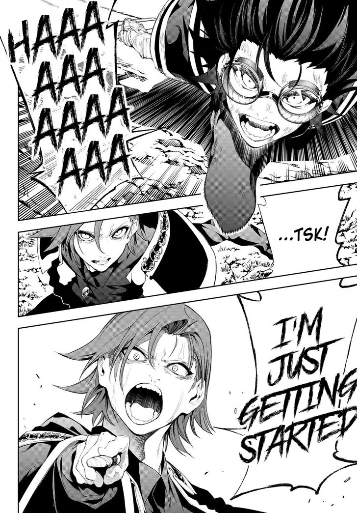 Read Tsue to Tsurugi no Wistoria Manga Online